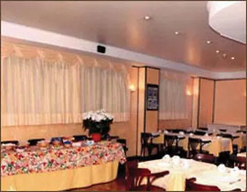 Alfred Hotels Monaco - Ex Forum - Hotel Renove Beausoleil 3*,  France